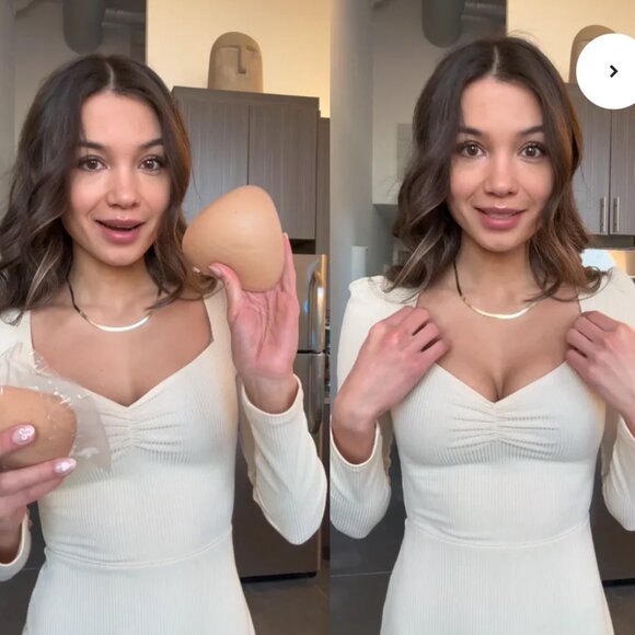 HeyNip Ultra Boost Inserts × 1 A / Beige - NEVER WORN sticky bra - Picture 5 of 7